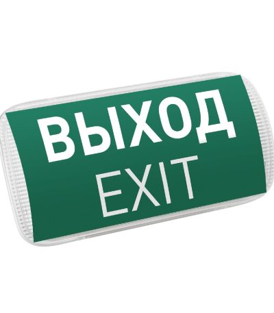 Аварийная панель Arlight EMG-PROOF-3h-4.5W 046655