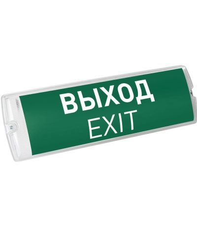 Аварийная панель Arlight EMG-PROOF-3h-4.5W-L 046153