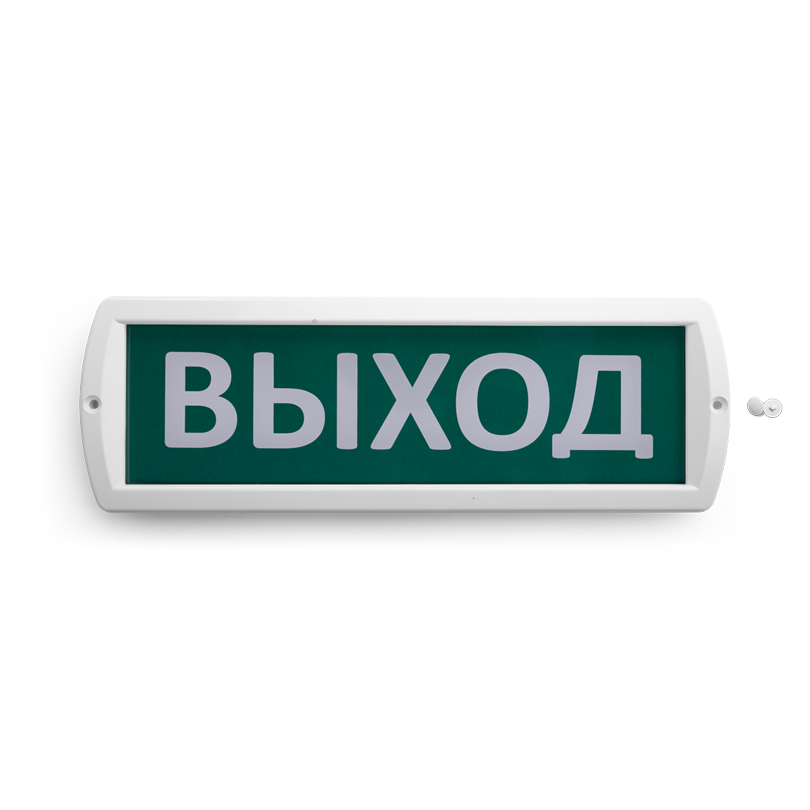 Аварийный светодиодный светильник Wolta Топаз 220 Аварийный светодиодный светильник Wolta Топаз 220