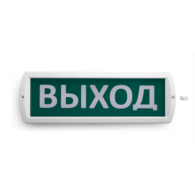 Аварийный светодиодный светильник Wolta Топаз 220-РИП Аварийный светодиодный светильник Wolta Топаз 220-РИП