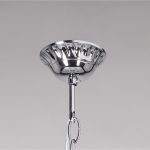 Подвесная люстра De Markt Виталина 448014905