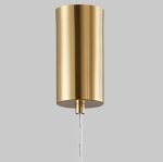 Подвесной светильник Zortes Nepo ZRS.1888.05