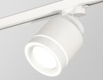 Трековый светильник Ambrella Light Track System XT8110003 (A2524, A2105, C8110, N8433)