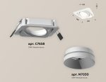 Встраиваемый светильник Ambrella Light Techno Spot XC7658020 (C7658, N7030)