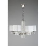 Подвесная люстра APLOYT Ireni APL.736.03.06