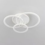 Потолочная люстра Citilux Тринити CL238130