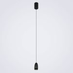 Подвесной светильник LED4U L8756-1 GR