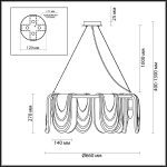 Подвесная люстра Lumion Ochre 6515/6