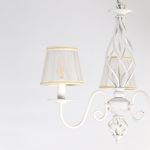 Подвесная люстра Citilux Ровена CL427130