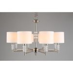 Подвесная люстра APLOYT Franula APL.724.03.08