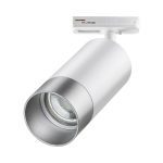 Трековый светильник Novotech Port 370862