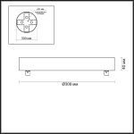 Основание для светильника Odeon Light Troni 5041/2R