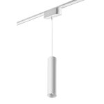 Трековый магнитный светильник Novotech Smal 359269