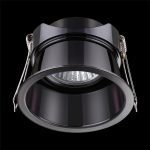 Встраиваемый светильник Novotech Butt 370449