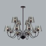 Люстра на штанге Lumion Smoky 6570/12C