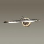 Подсветка для картин Odeon Light Dega 4914/8WL