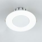 Встраиваемый светодиодный светильник Citilux Кинто CLD5103N