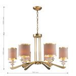 Подвесная люстра Favourite Rocca 2689-6P