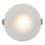 Встраиваемый светильник Denkirs Roto DK2120-WH