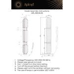 Торшер Aployt Ozeynn APL.332.05.35