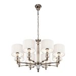 Подвесная люстра iLamp Alexa P2404-8 Nickel