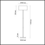 Торшер Lumion Nikki 3745/2F