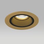 Встраиваемый светильник Lightstar Domino (214613+214607+214003) D61307GMOD