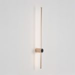 Настенный светильник Lumion Ledio Bram 8311/12WL