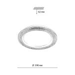 Настенно-потолочный светильник Sonex Maron Vendy 7782/DL