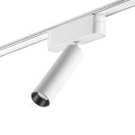 Трековый светильник для низковольтного шинопровода Novotech Smal 359085