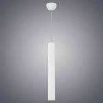 Подвесной светодиодный светильник Lussole Loft Cornville LSP-8112