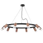 Подвесная люстра Lightstar Rullo (571020+214430-10+202431-10) LR0203001