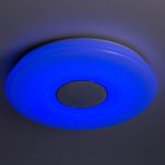 Потолочный светодиодный светильник Citilux CL703M61