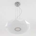 Подвесной комплект Citilux СтарЛайт CL703011