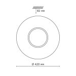 Настенно-потолочный светодиодный светильник Sonex Visma 2048/DL