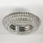 Потолочная люстра Citilux Olimpia EL330C80.1