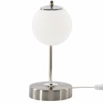 Настольная лампа Citilux Адам Смарт CL228A811