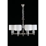Подвесная люстра APLOYT Franula APL.724.03.08