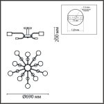 Люстра на штанге Lumion Rondo 8196/10C