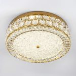 Потолочный светильник LED4U L1181-500 BS