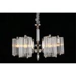 Подвесная люстра APLOYT Sibil APL.733.03.06