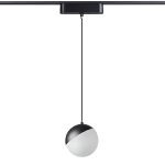 Трековый магнитный светильник Novotech Smal 359260