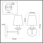 Бра LUMION BETSY 4498/1W