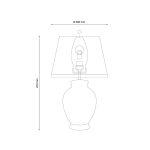 Настольная лампа Lucia Tucci Harrods T936.1