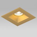 Встраиваемый светильник Lightstar Domino (214513+214503+214003) D51303GMOD