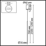 Подвесной светильник Odeon Light Hightech Teo 7104/4L
