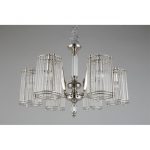 Подвесная люстра APLOYT Sibil APL.733.03.06