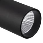 Трековый светильник Mantra FUJI 7215