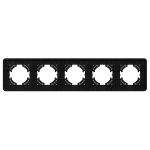 Рамка на 5 постов алюминиевая Arlight FRM-AKIRY-AL-5-BK 049735