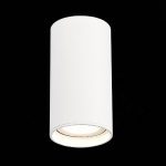 Накладной светильник ST Luce ST157.532.15